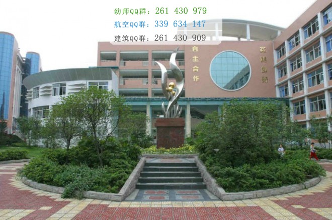 四川西南航空專修學(xué)校管理模式、教學(xué)模式是什么