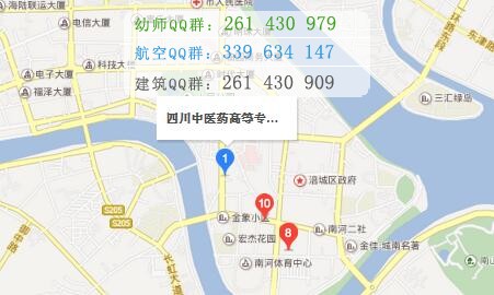 四川中醫(yī)藥高等?？茖W校