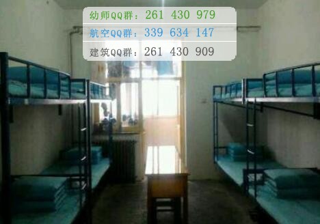 滄州醫(yī)學(xué)高等?？茖W(xué)校