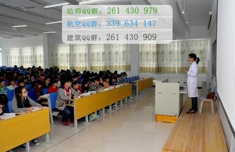 石家莊醫(yī)學(xué)高等?？茖W(xué)校