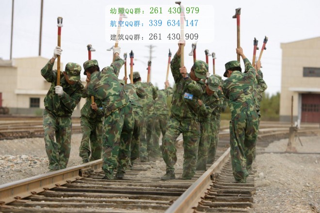 內(nèi)江市鐵路機(jī)械學(xué)校2016年報(bào)名條件、招生對象