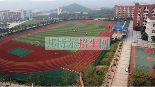 重慶市經(jīng)貿(mào)中等專業(yè)學(xué)校2016年報名條件、招生對象