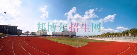 重慶財(cái)政學(xué)校2016年報(bào)名條件、招生對(duì)象