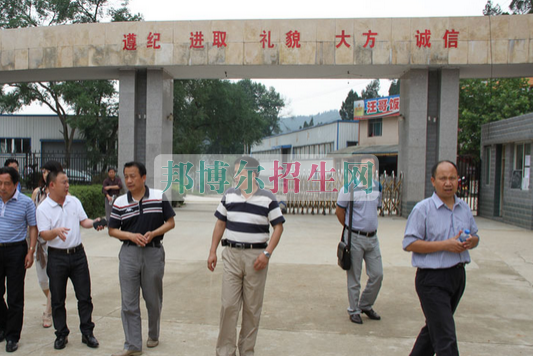 南充通信運(yùn)輸職業(yè)學(xué)校2016年報(bào)名條件、招生對(duì)象