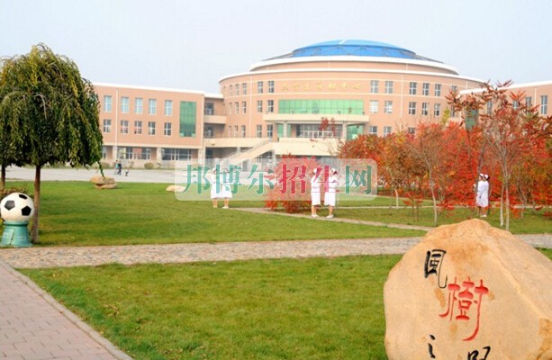 長(zhǎng)春醫(yī)學(xué)高等??茖W(xué)校