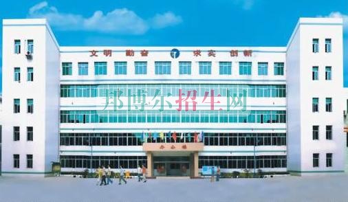 廣西國際商務職業(yè)技術學院網站網址
