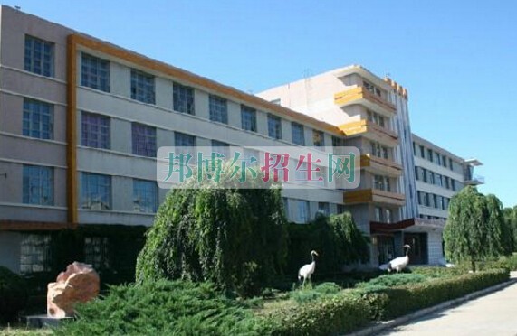 白城醫(yī)學高等?？茖W校