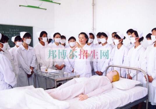 大慶醫(yī)學(xué)高等?？茖W(xué)校