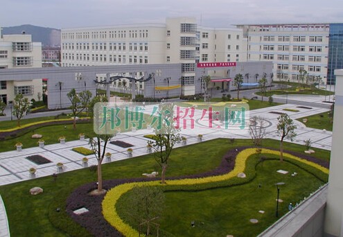 浙江醫(yī)學(xué)高等?？茖W(xué)校