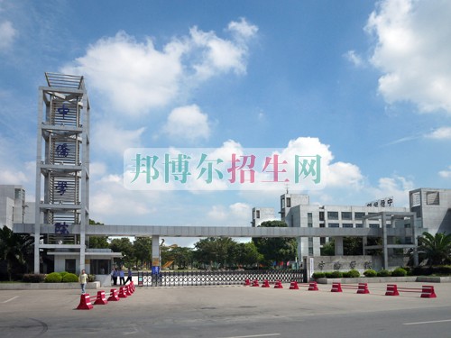 上海中僑職業(yè)技術(shù)學(xué)院是幾專(zhuān)