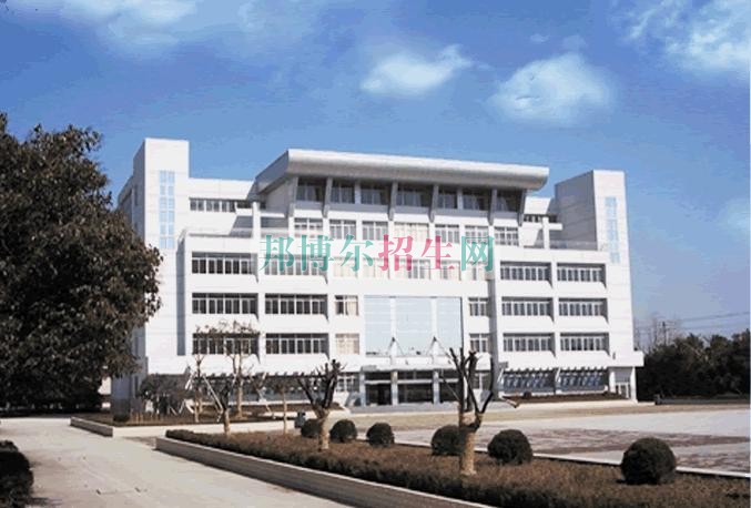安徽工業(yè)經(jīng)濟職業(yè)技術學院2016年招生簡章