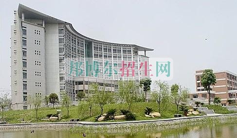 浙江經貿職業(yè)技術學院招生辦聯系電話