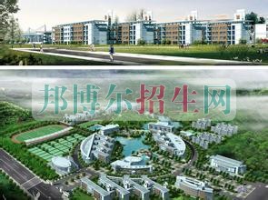 廣州華南商貿職業(yè)學院網(wǎng)站網(wǎng)址