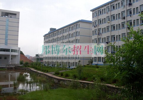 益陽(yáng)醫(yī)學(xué)高等?？茖W(xué)校