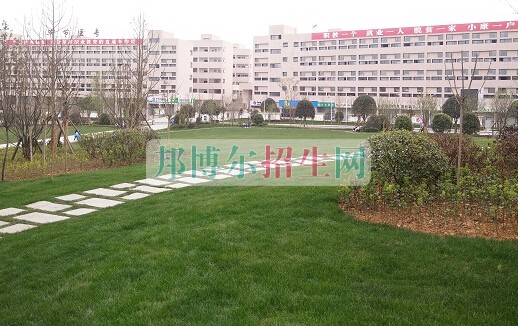 畢節(jié)醫(yī)學高等?？茖W校