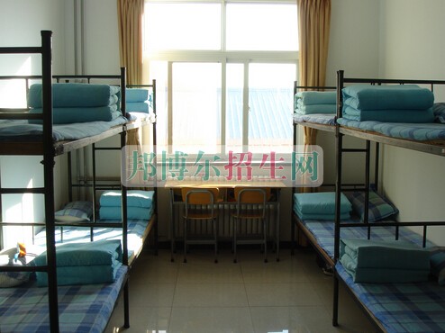 邢臺(tái)醫(yī)學(xué)高等?？茖W(xué)校