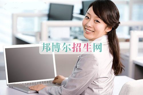 什么財務(wù)管理學校好