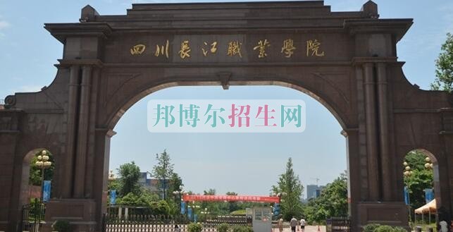上完中?？梢陨洗髮? width=