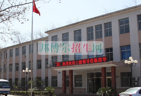 石家莊柯棣華醫(yī)學(xué)中等專(zhuān)業(yè)學(xué)校