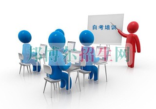 中專升大?？际裁? width=
