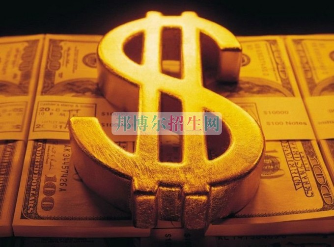 學稅務(wù)哪個學校好