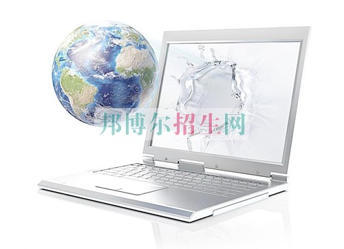 高中生讀計算機應用技術(shù)怎么樣
