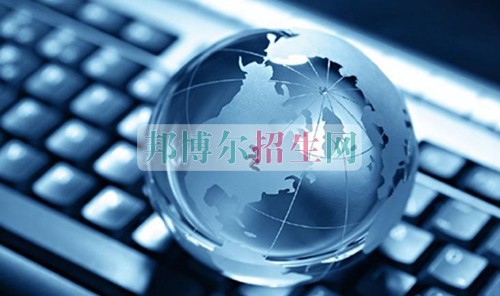 計算機網(wǎng)絡技術就業(yè)前景怎么樣
