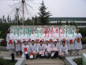 中?？谇会t(yī)學(xué)大專