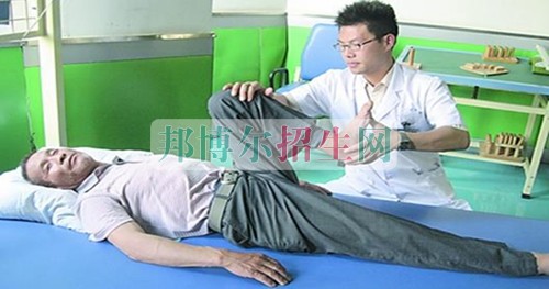 成都內(nèi)理科一?？祻?fù)治療大專學(xué)校