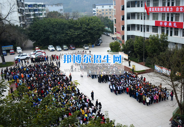南充市建華職業(yè)中學(xué)簡短、高效的開學(xué)典禮