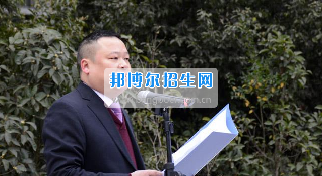 南充市建華職業(yè)中學(xué)簡短、高效的開學(xué)典禮