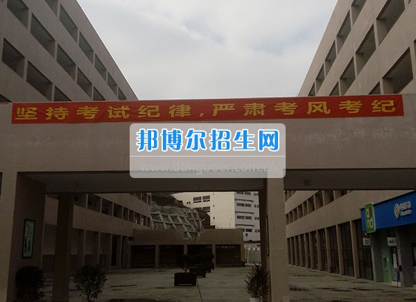 畢節(jié)醫(yī)學(xué)高等專(zhuān)科學(xué)校抓考風(fēng)、嚴(yán)考紀(jì)、提質(zhì)量