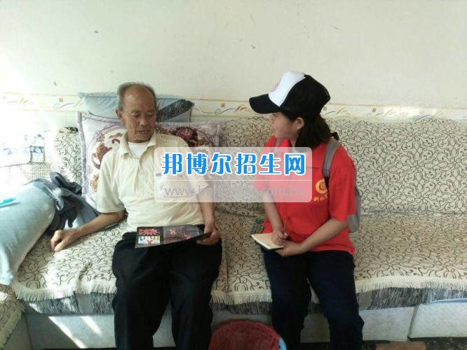 貴州大學(xué)科技學(xué)院暑期社會實踐服務(wù)團好花紅分隊深入九門村、金田村、好花紅村開展禁毒防艾宣傳
