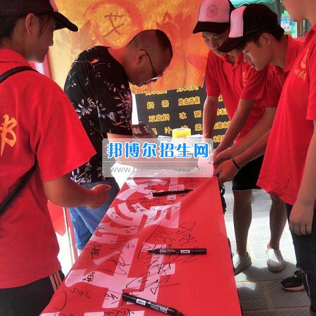 貴州大學(xué)科技學(xué)院暑期社會實踐服務(wù)團好花紅分隊深入九門村、金田村、好花紅村開展禁毒防艾宣傳