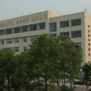 四川中醫(yī)藥高等?？茖W校中專部