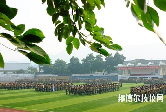 重慶農(nóng)業(yè)學(xué)校2020年報名條件、招生要求、招生對象
