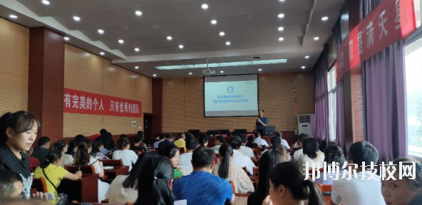 凱里第一中等職業(yè)學(xué)校2020年報(bào)名條件、招生要求、招生對象