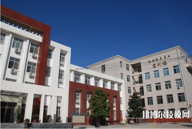 西安旅游職業(yè)中等專業(yè)學校2020年報名條件、招生要求、招生對象