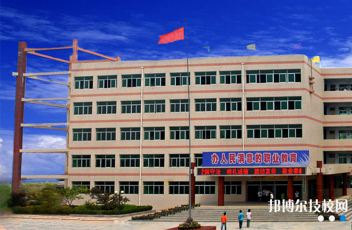 合陽縣職業(yè)技術教育中心怎么樣、好不好