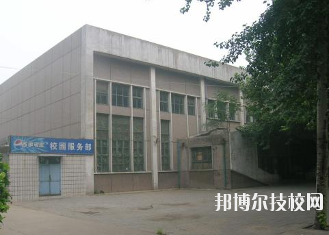 河北石家莊幼兒師范學(xué)校2020年報(bào)名條件、招生要求、招生對(duì)象