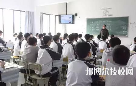 溫州市里仁科技職業(yè)學校2020年學費、收費標準