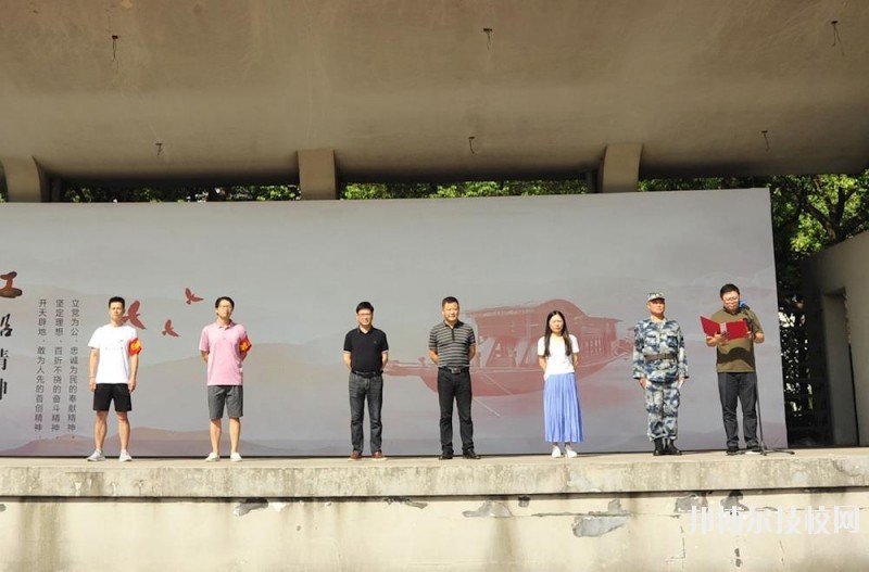 嘉善縣中等專(zhuān)業(yè)學(xué)校2020年報(bào)名條件、招生要求、招生對(duì)象