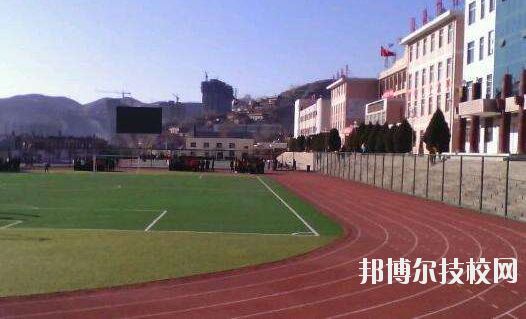 綏德職業(yè)中學(xué)2020年報名條件、招生要求、招生對象