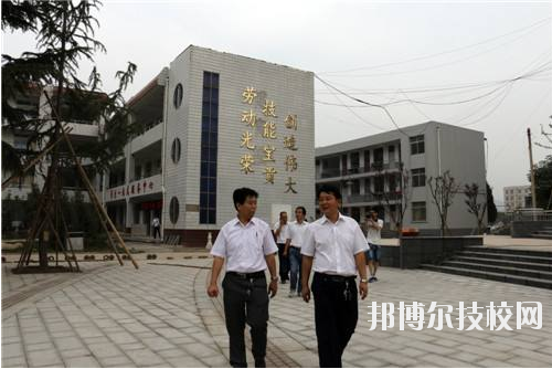 洛南縣職業(yè)技術(shù)教育中心2020年報(bào)名條件、招生要求、招生對(duì)象