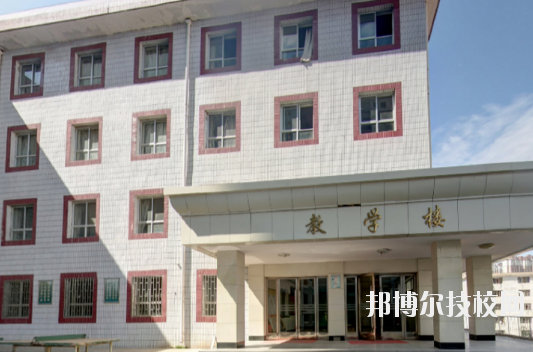 甘肅能源化工職業(yè)學(xué)院2020年學(xué)費(fèi)、收費(fèi)多少