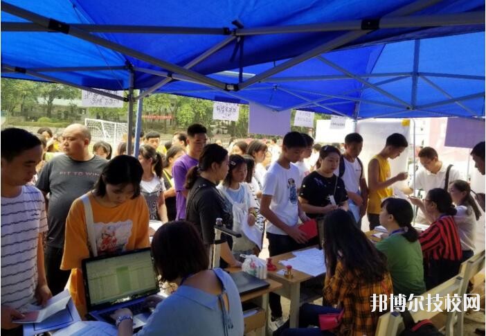 銅仁中等職業(yè)學(xué)校2020年報名條件、招生要求、招生對象