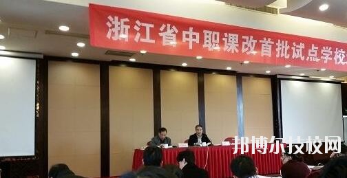 永康衛(wèi)生學(xué)校怎么樣、好不好