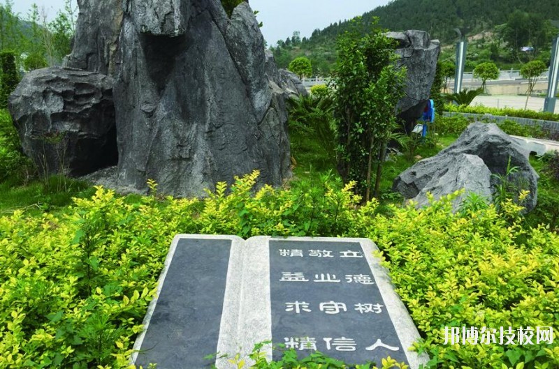 銅仁碧江中等職業(yè)學(xué)校2020年報(bào)名條件、招生要求、招生對(duì)象