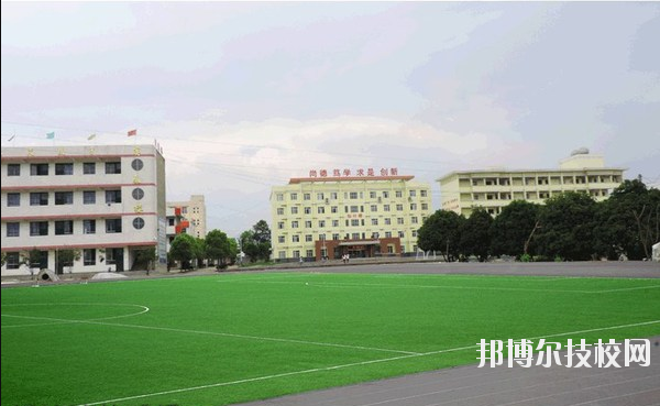 漢濱區(qū)新建中等職業(yè)技術(shù)學校2020年報名條件、招生要求、招生對象
