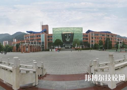 遵義播州中等職業(yè)學(xué)校怎么樣、好不好